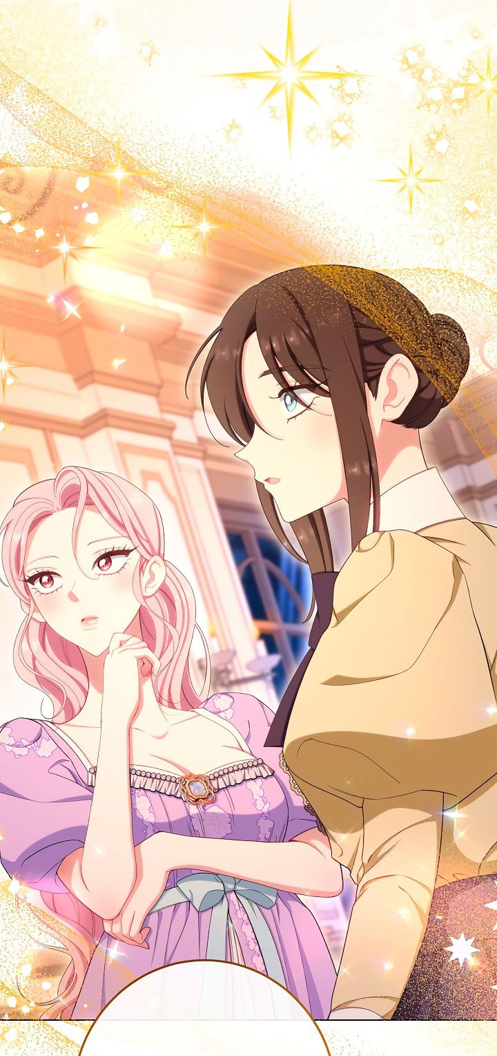 Манга Эксклюзивная горничная злой императрицы - Глава 36 Страница 68