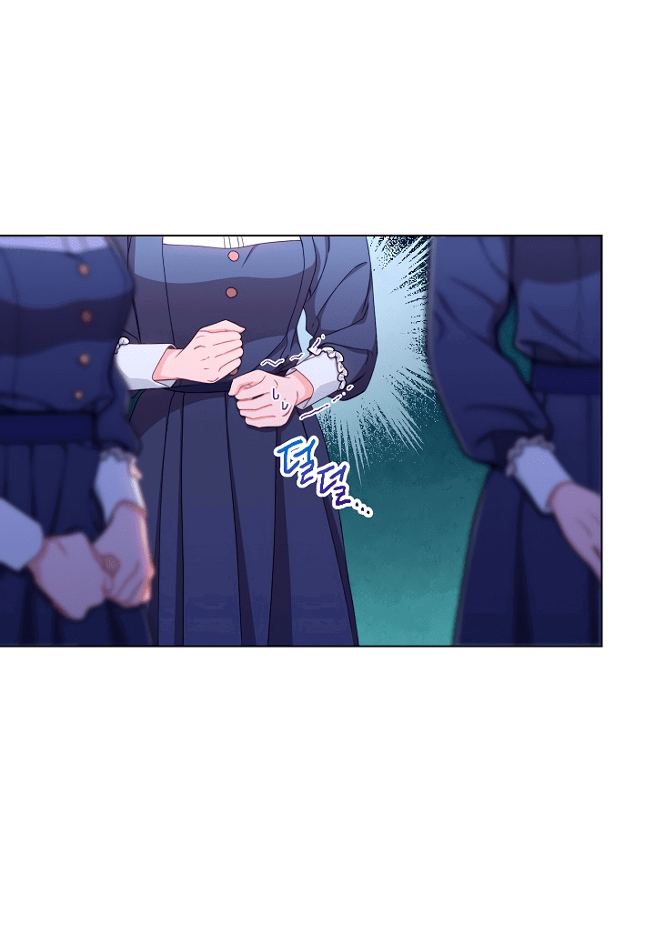Манга Эксклюзивная горничная злой императрицы - Глава 36 Страница 63