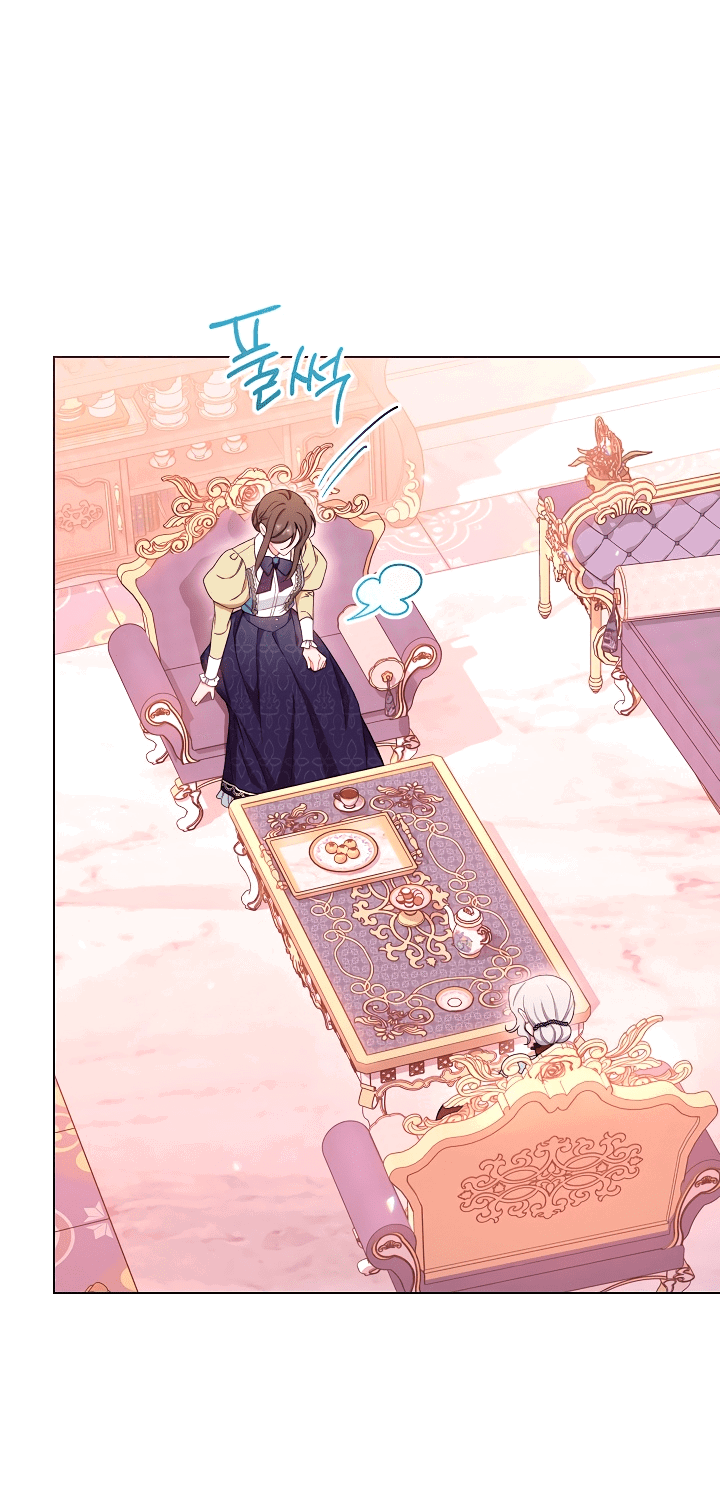 Манга Эксклюзивная горничная злой императрицы - Глава 33 Страница 20