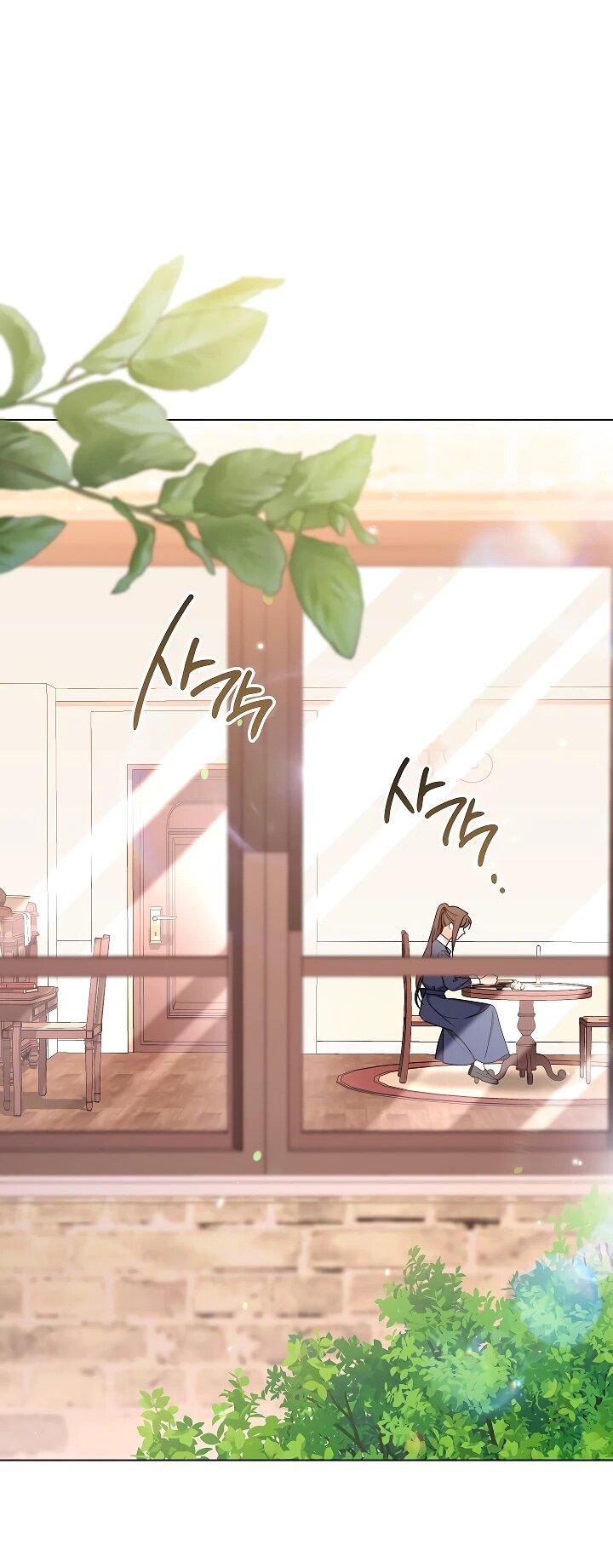 Манга Эксклюзивная горничная злой императрицы - Глава 112 Страница 21