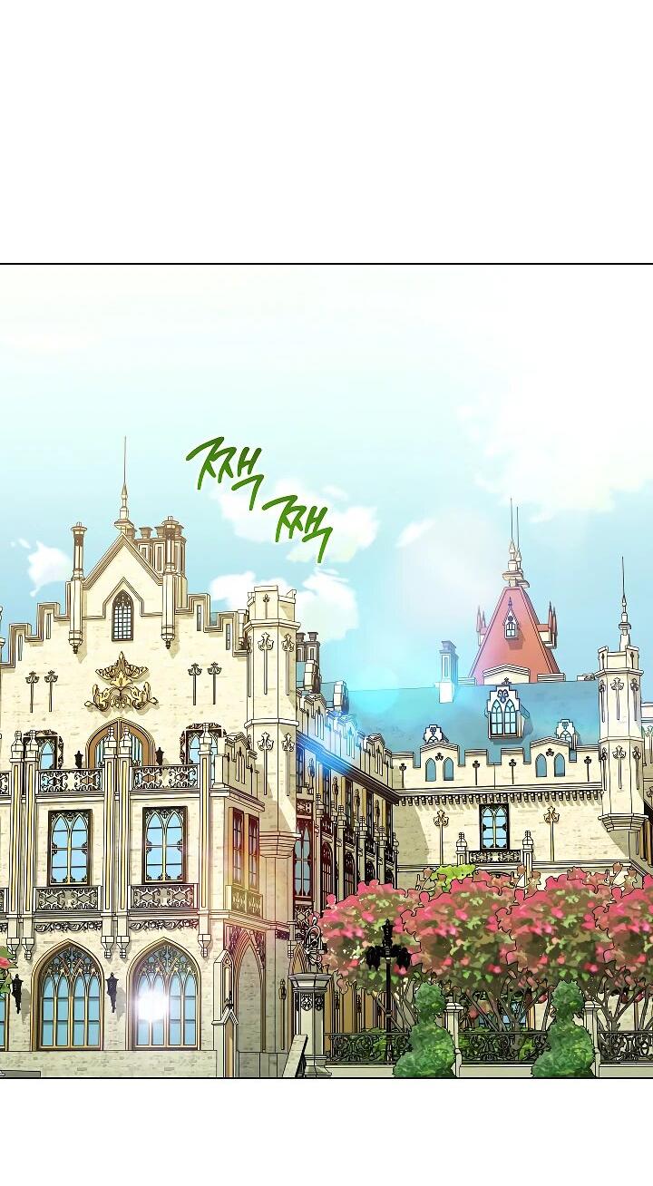 Манга Эксклюзивная горничная злой императрицы - Глава 112 Страница 47