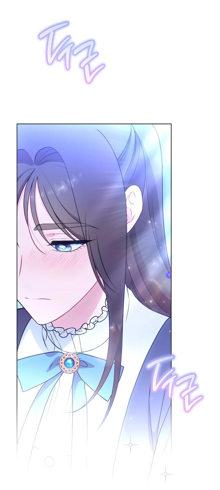 Манга Эксклюзивная горничная злой императрицы - Глава 111 Страница 41