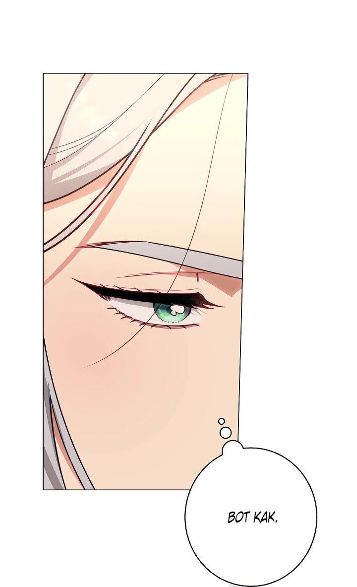 Манга Эксклюзивная горничная злой императрицы - Глава 110 Страница 9