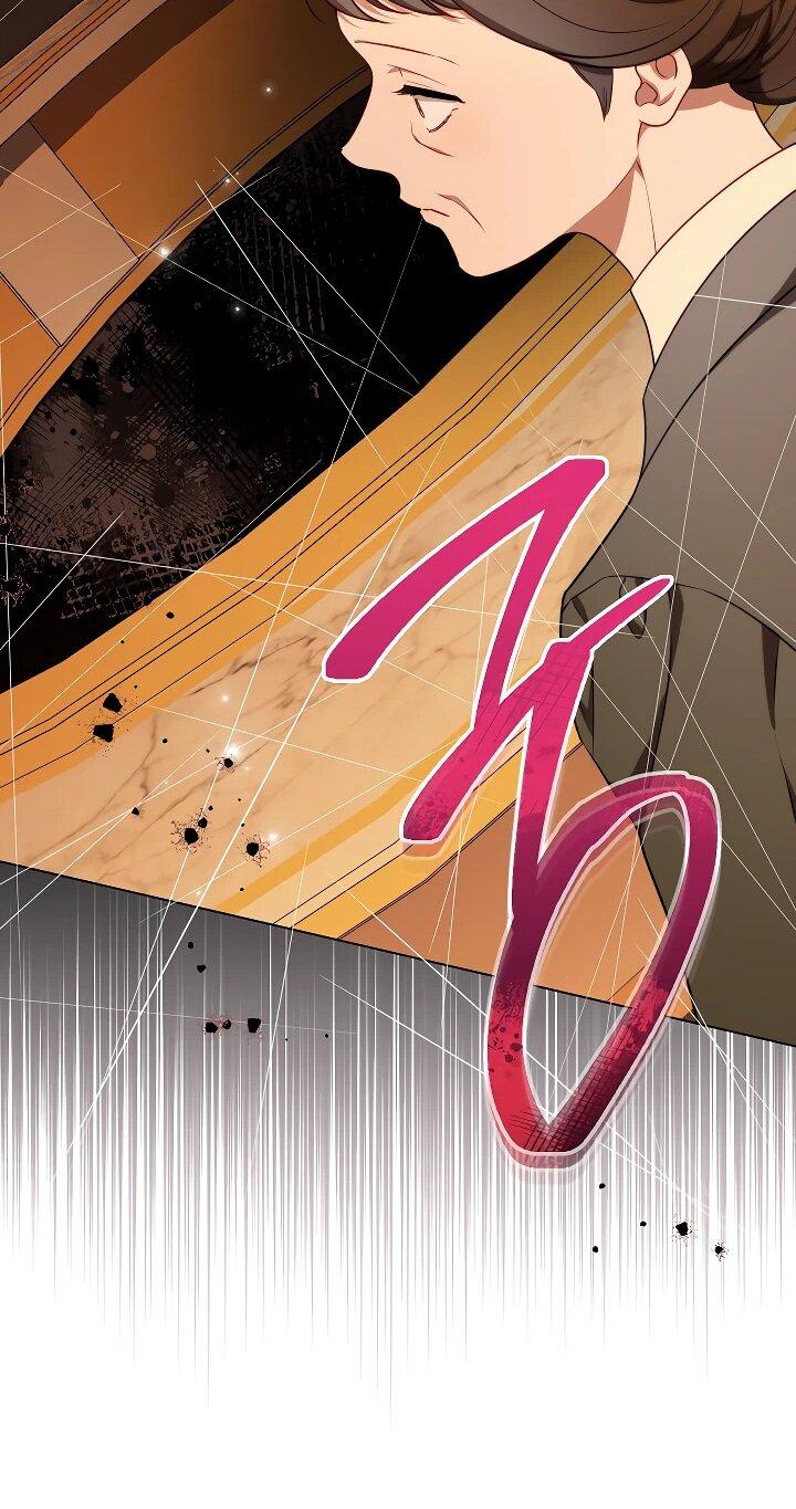 Манга Эксклюзивная горничная злой императрицы - Глава 110 Страница 18