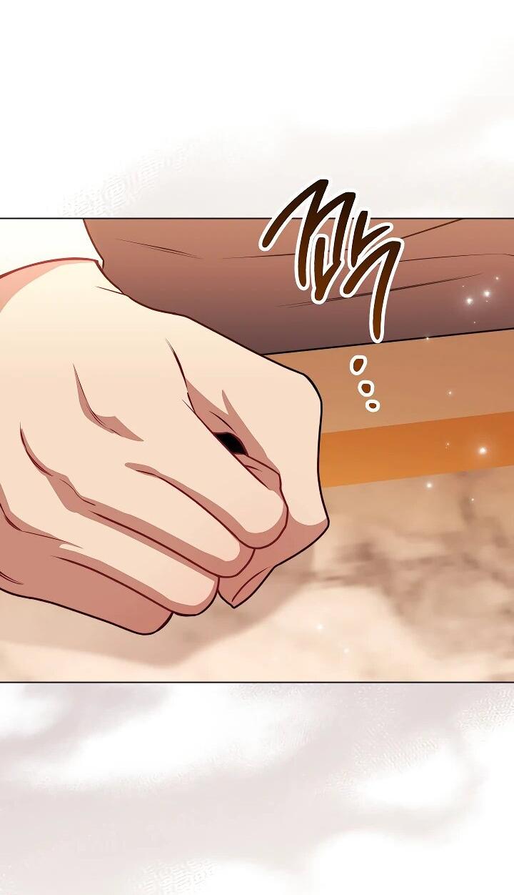 Манга Эксклюзивная горничная злой императрицы - Глава 110 Страница 13