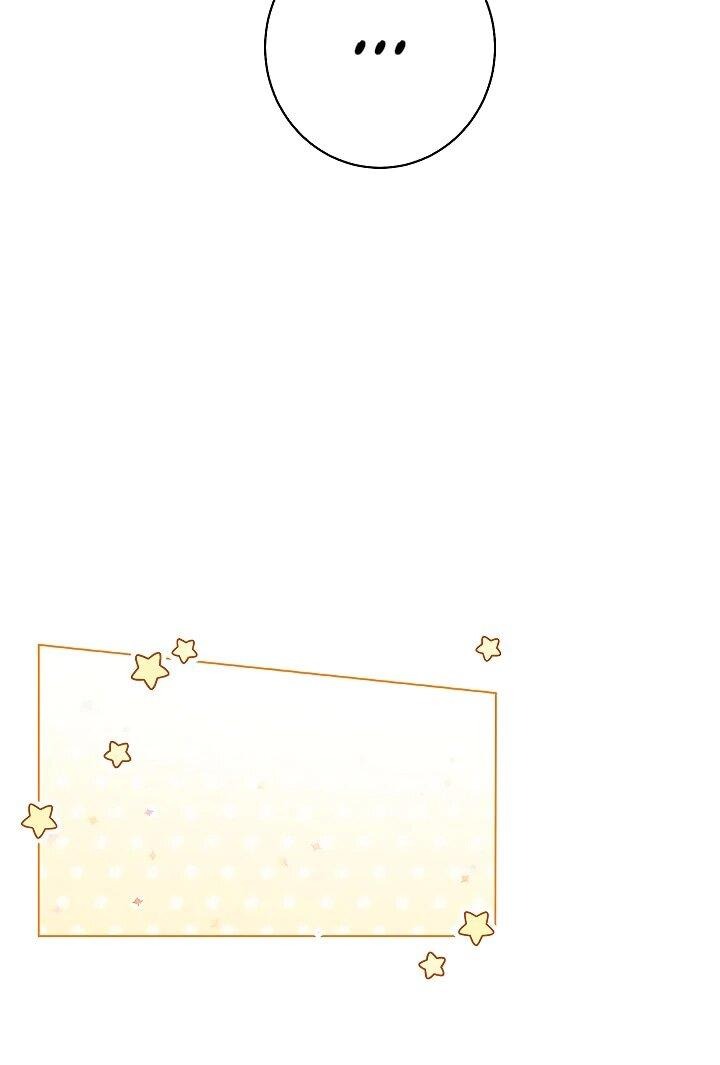 Манга Эксклюзивная горничная злой императрицы - Глава 109 Страница 6