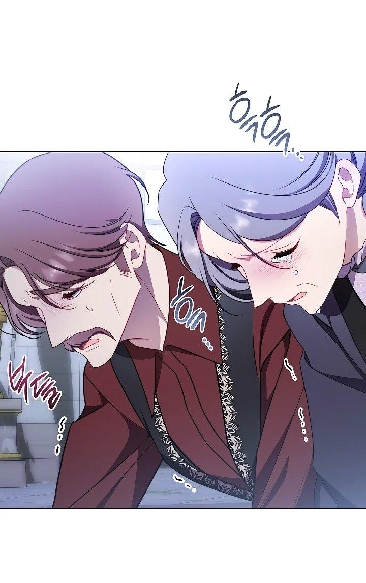 Манга Эксклюзивная горничная злой императрицы - Глава 109 Страница 43