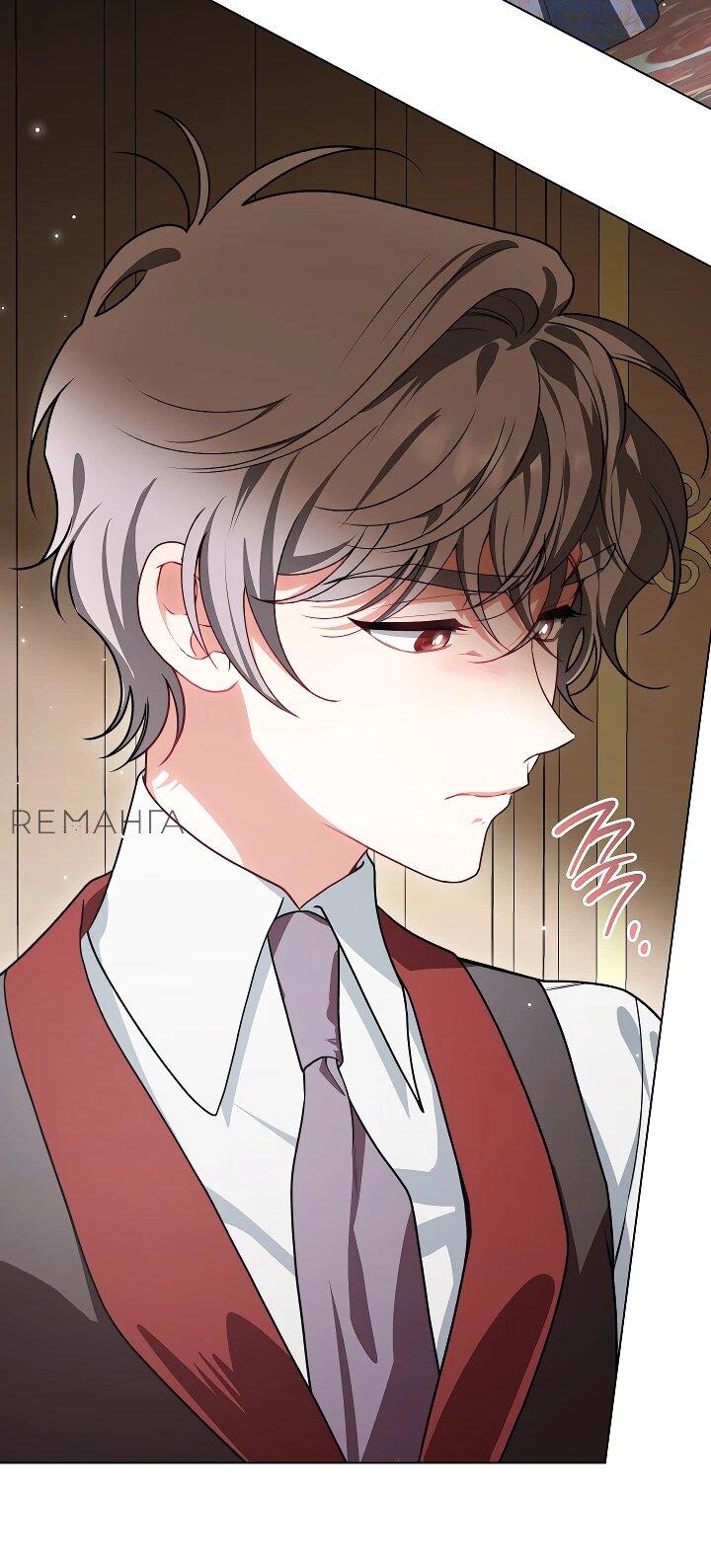 Манга Эксклюзивная горничная злой императрицы - Глава 108 Страница 51