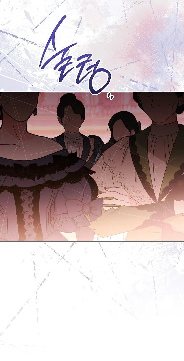 Манга Эксклюзивная горничная злой императрицы - Глава 108 Страница 12