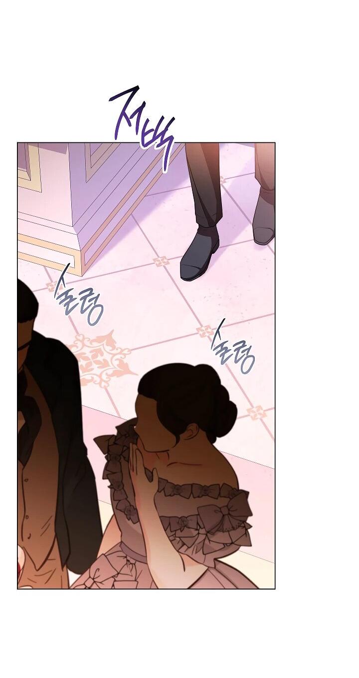 Манга Эксклюзивная горничная злой императрицы - Глава 107 Страница 54