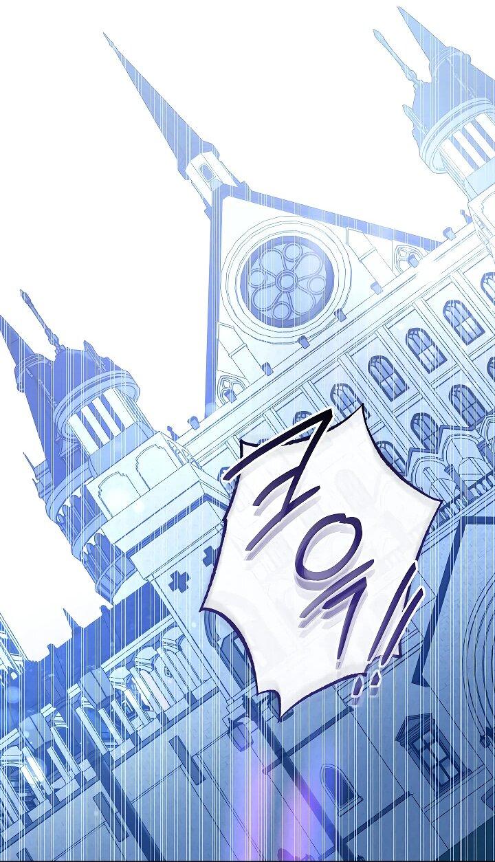 Манга Эксклюзивная горничная злой императрицы - Глава 106 Страница 59