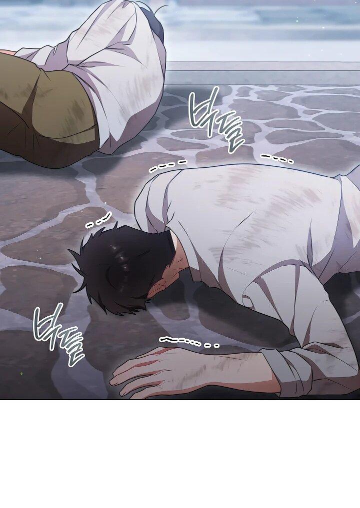 Манга Эксклюзивная горничная злой императрицы - Глава 105 Страница 37