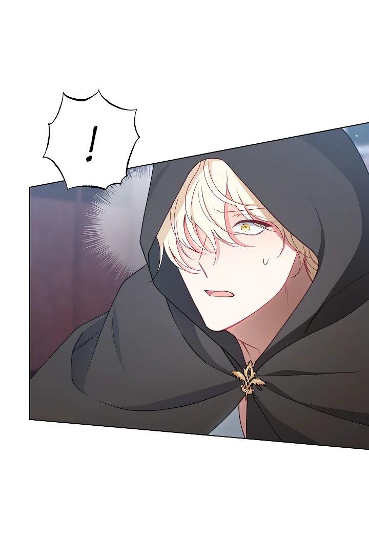 Манга Эксклюзивная горничная злой императрицы - Глава 105 Страница 25