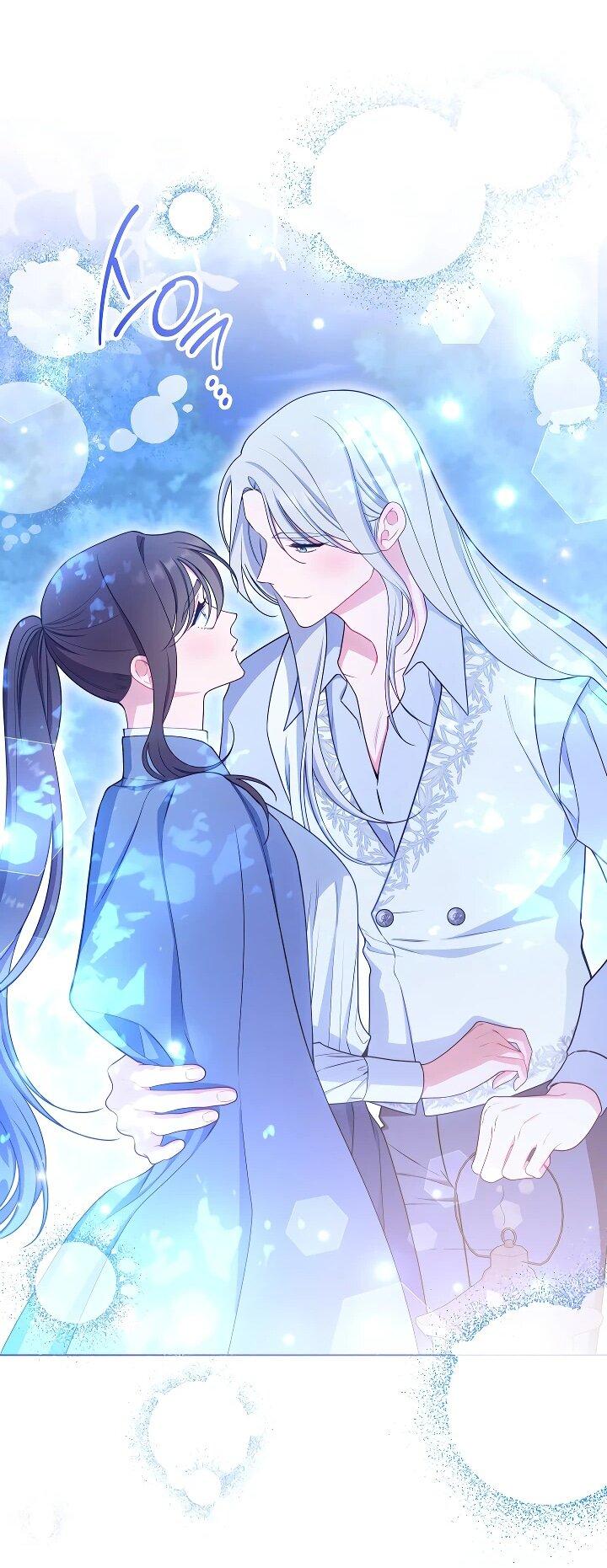 Манга Эксклюзивная горничная злой императрицы - Глава 104 Страница 30