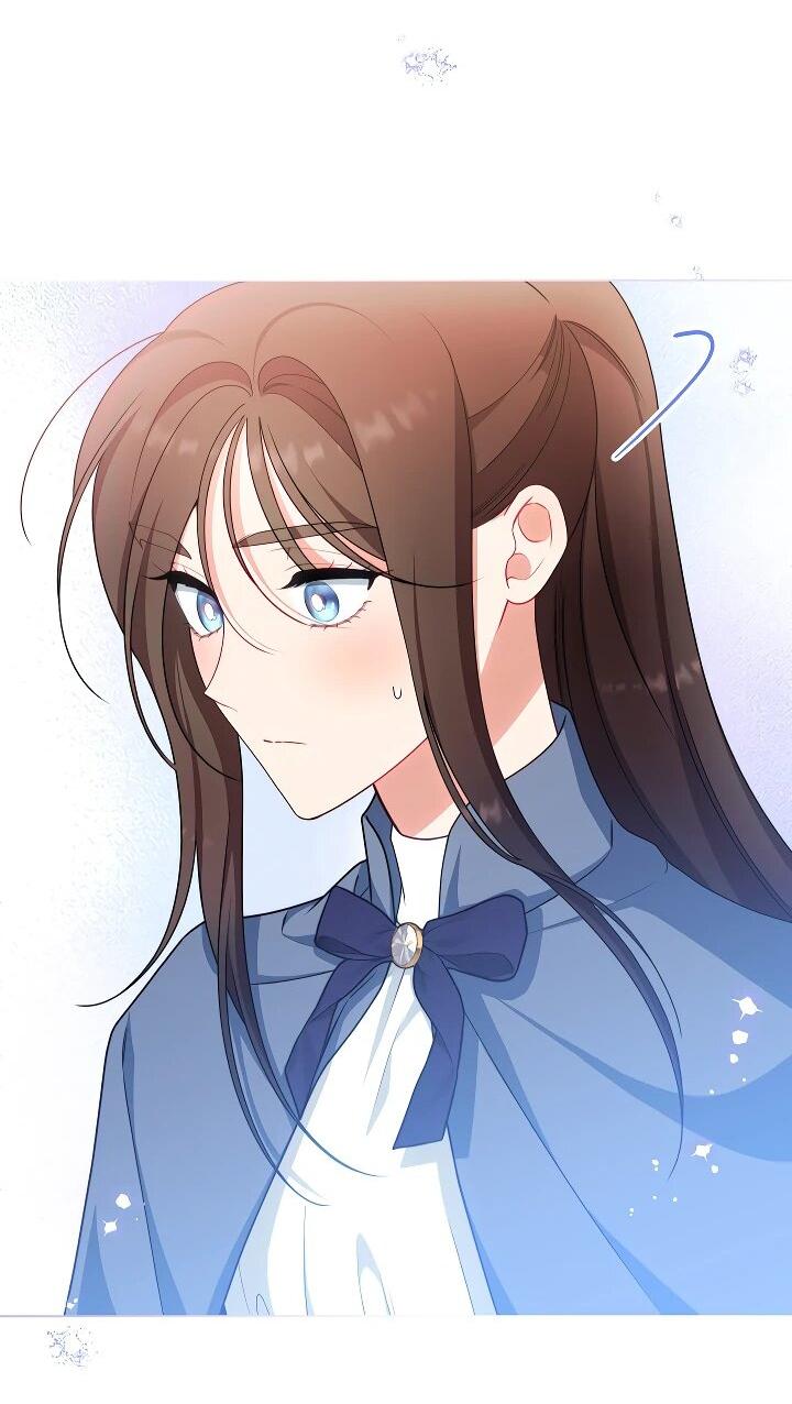 Манга Эксклюзивная горничная злой императрицы - Глава 104 Страница 16