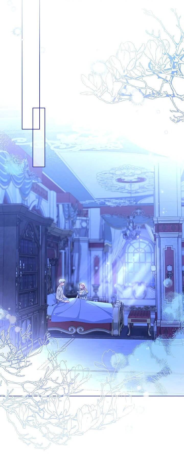 Манга Эксклюзивная горничная злой императрицы - Глава 103 Страница 25