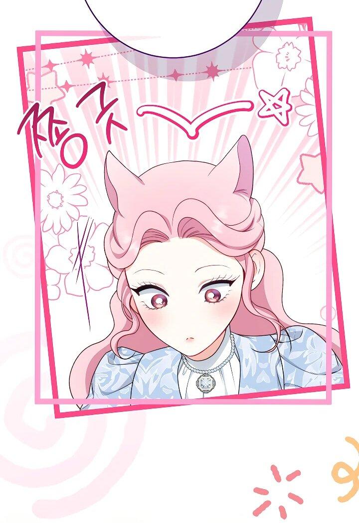 Манга Эксклюзивная горничная злой императрицы - Глава 103 Страница 33