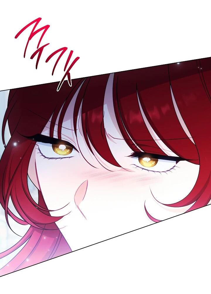 Манга Эксклюзивная горничная злой императрицы - Глава 102 Страница 36