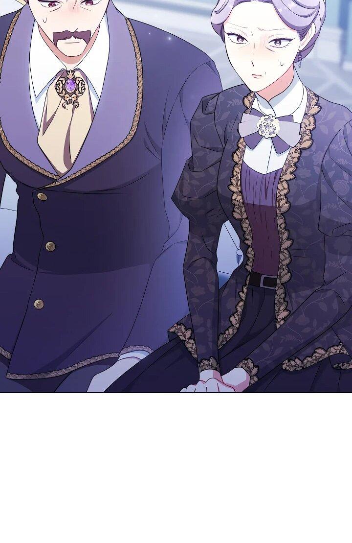 Манга Эксклюзивная горничная злой императрицы - Глава 102 Страница 28