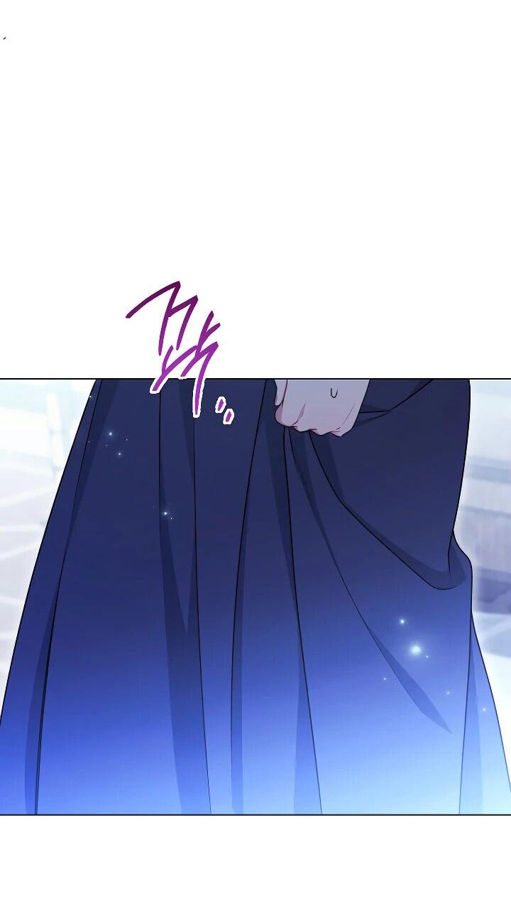 Манга Эксклюзивная горничная злой императрицы - Глава 102 Страница 42