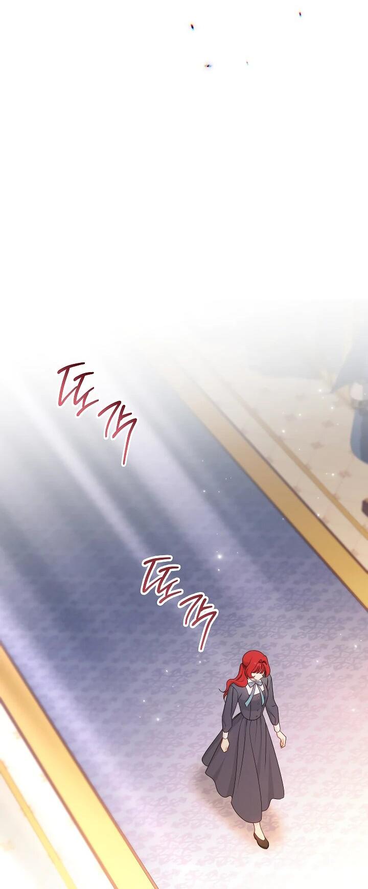 Манга Эксклюзивная горничная злой императрицы - Глава 101 Страница 57