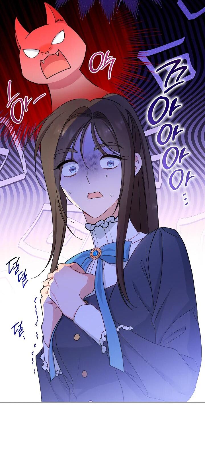 Манга Эксклюзивная горничная злой императрицы - Глава 101 Страница 37