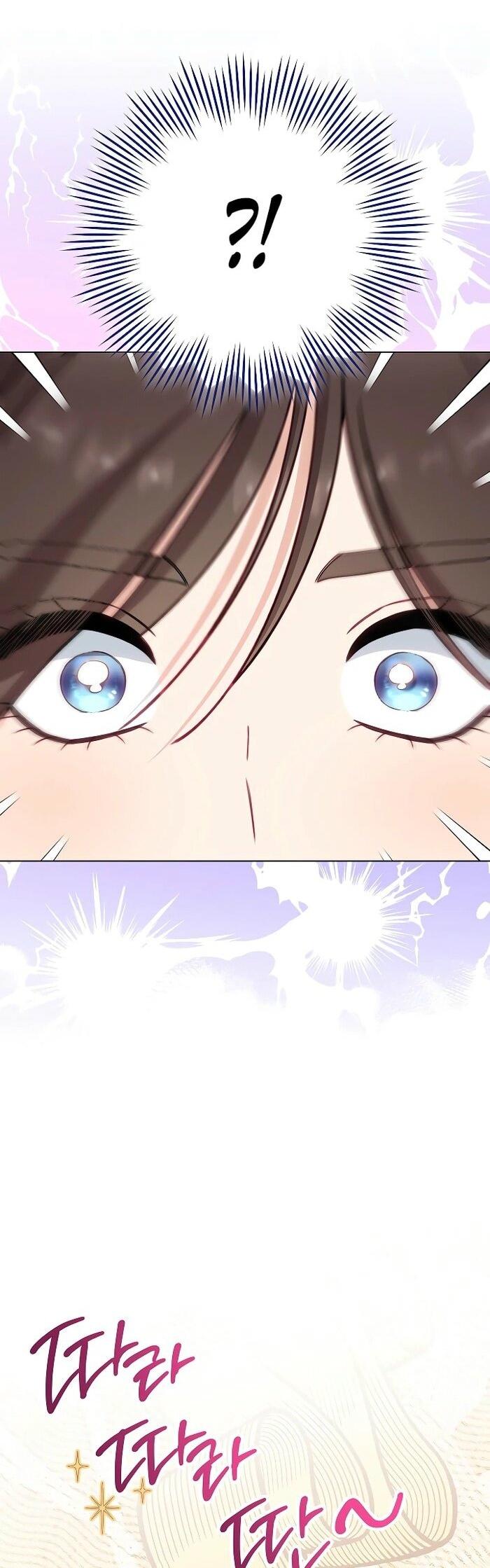 Манга Эксклюзивная горничная злой императрицы - Глава 100 Страница 42