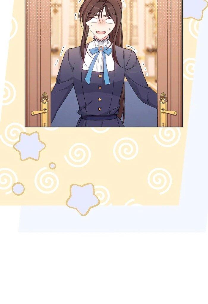 Манга Эксклюзивная горничная злой императрицы - Глава 100 Страница 47