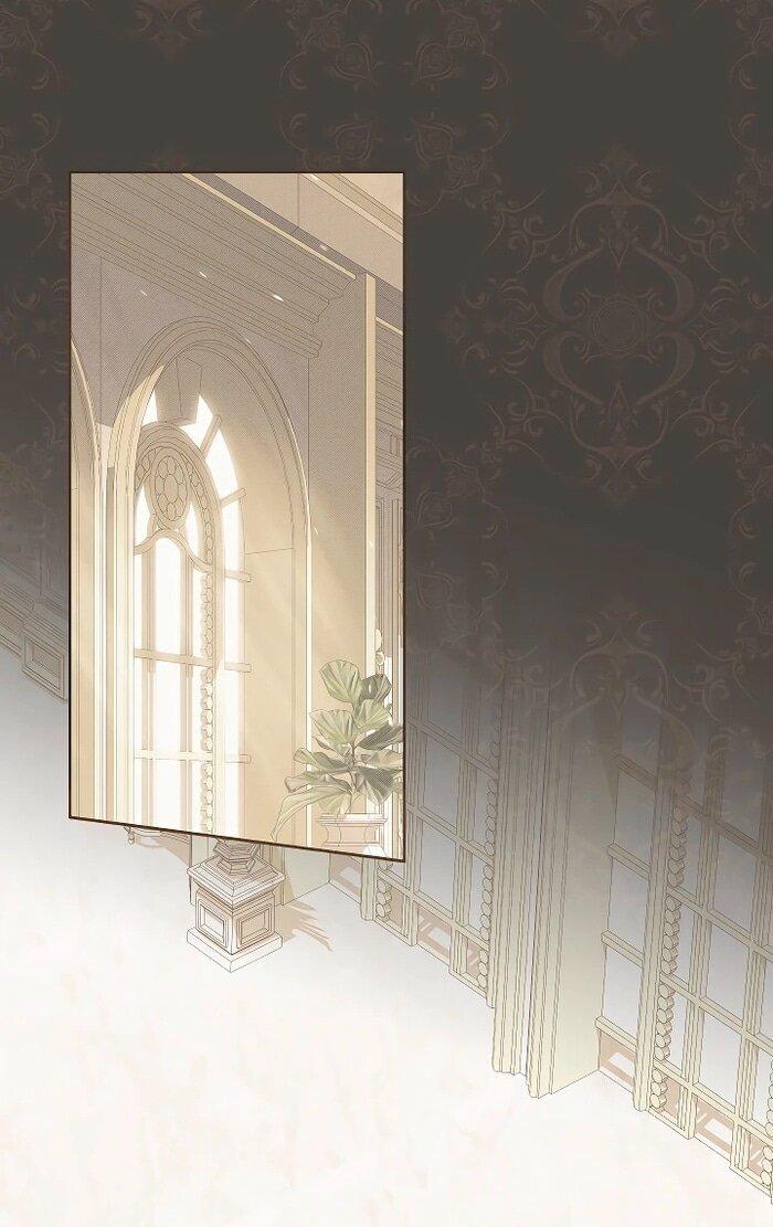 Манга Эксклюзивная горничная злой императрицы - Глава 100 Страница 1