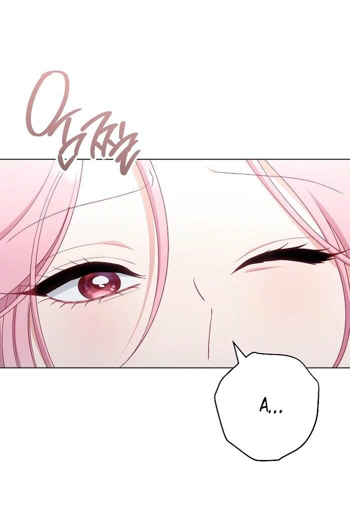 Манга Эксклюзивная горничная злой императрицы - Глава 99 Страница 2