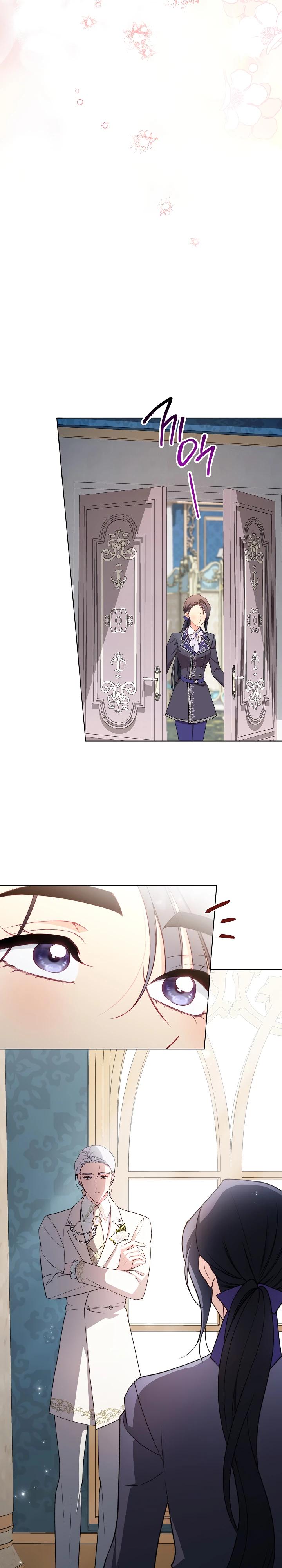 Манга Эксклюзивная горничная злой императрицы - Глава 116 Страница 25