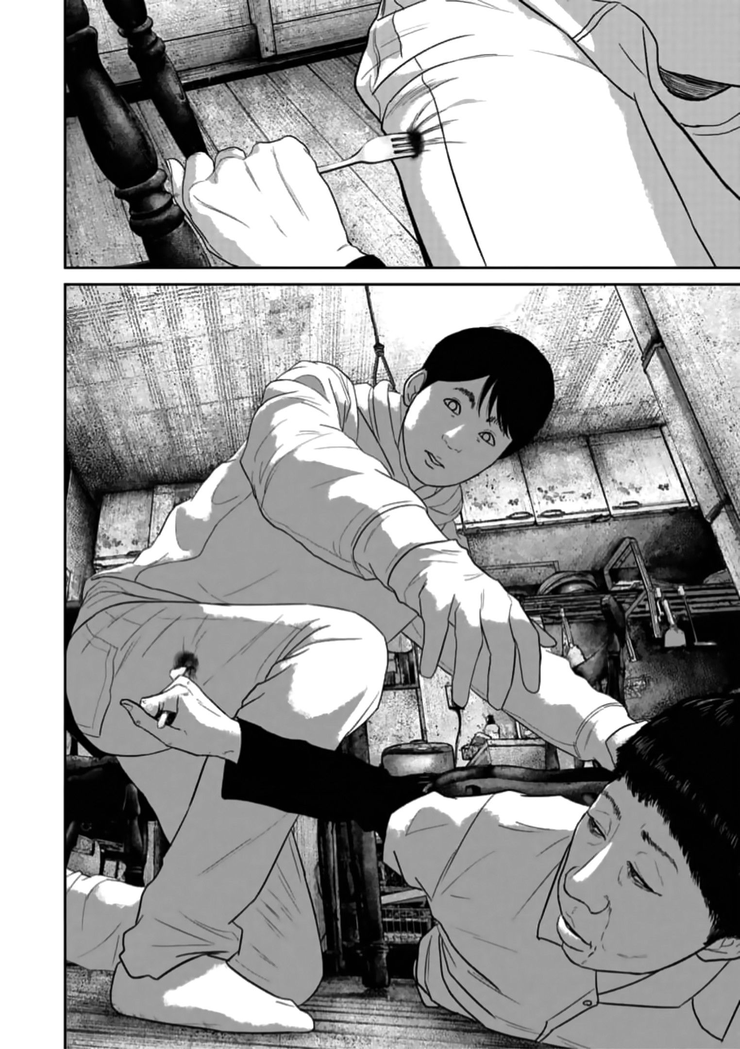 Манга Улыбающиеся - Глава 46 Страница 13