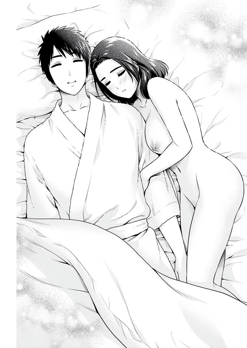 Манга Можно пожить с вами? - Глава 46 Страница 21