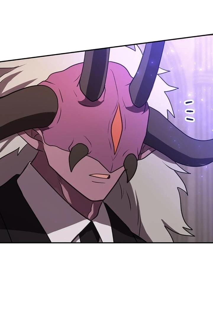 Манга Сильнейший убийца перемещается в другой мир вместе с классом - Глава 111 Страница 60