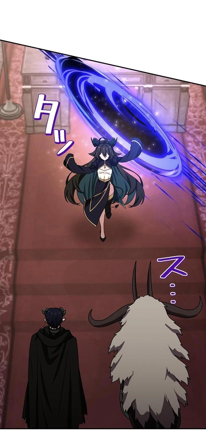 Манга Сильнейший убийца перемещается в другой мир вместе с классом - Глава 110 Страница 61