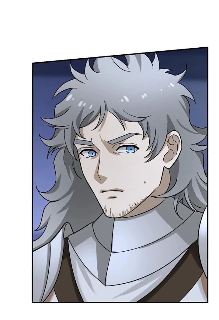 Манга Сильнейший убийца перемещается в другой мир вместе с классом - Глава 109 Страница 60