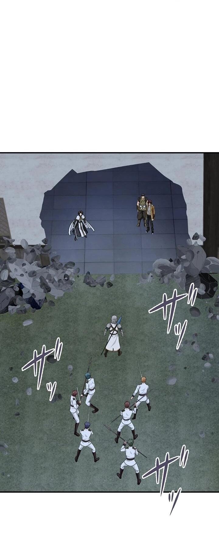 Манга Сильнейший убийца перемещается в другой мир вместе с классом - Глава 109 Страница 58