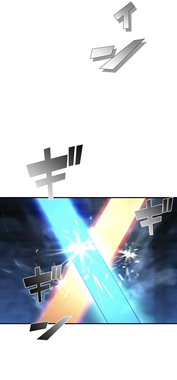 Манга Сильнейший убийца перемещается в другой мир вместе с классом - Глава 109 Страница 5