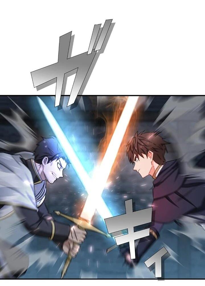 Манга Сильнейший убийца перемещается в другой мир вместе с классом - Глава 109 Страница 4