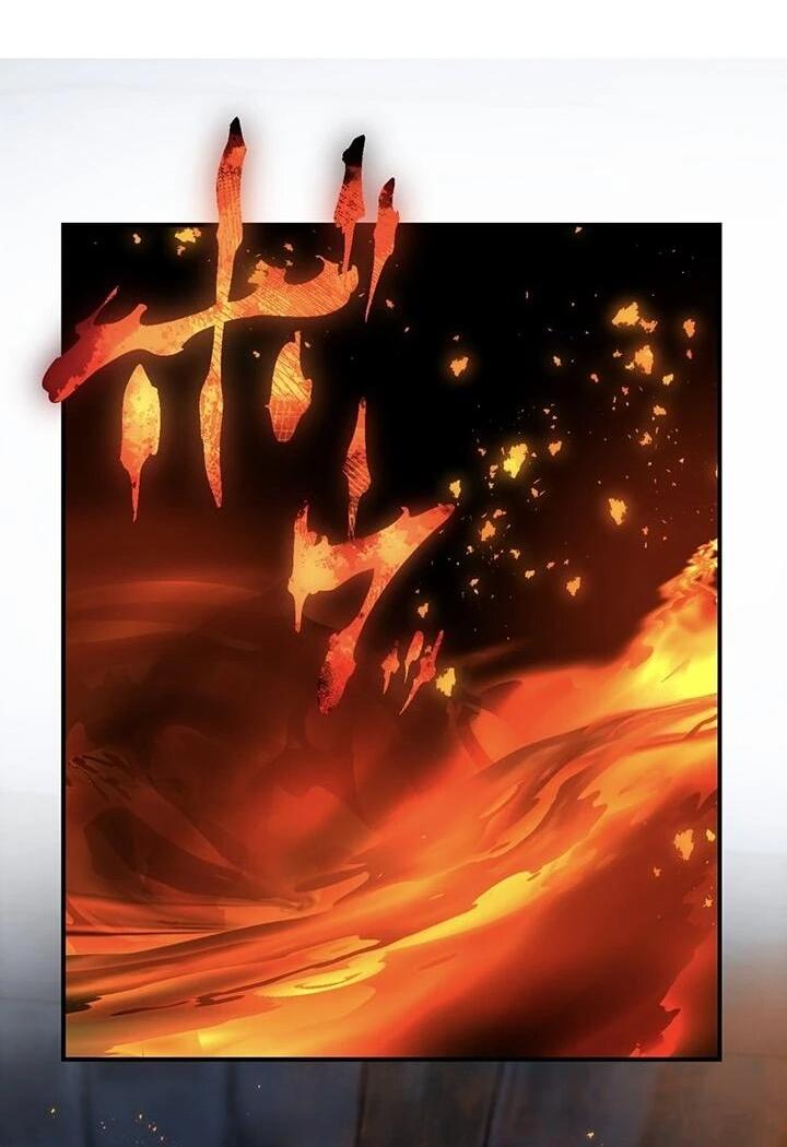 Манга Сильнейший убийца перемещается в другой мир вместе с классом - Глава 108 Страница 53