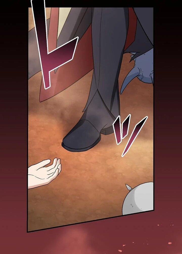 Манга Сильнейший убийца перемещается в другой мир вместе с классом - Глава 108 Страница 30