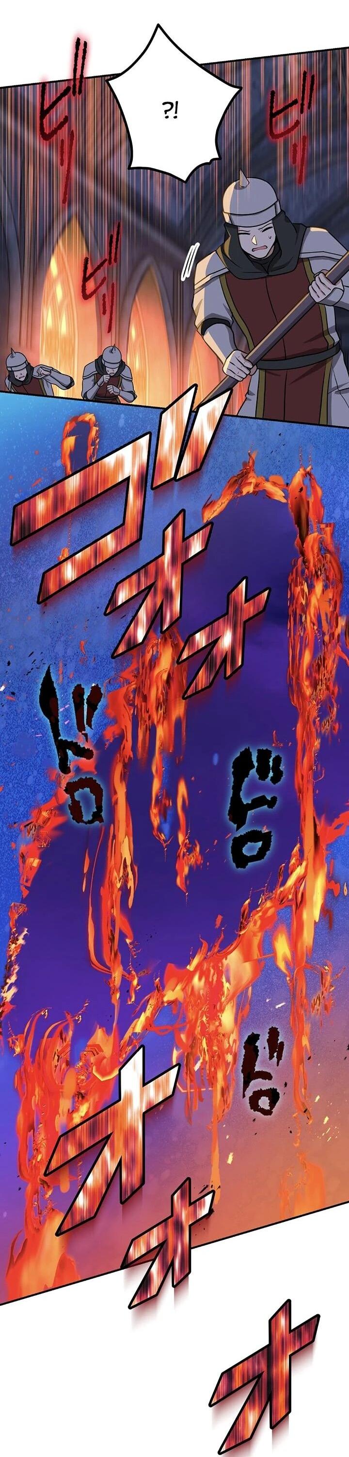 Манга Сильнейший убийца перемещается в другой мир вместе с классом - Глава 112 Страница 39