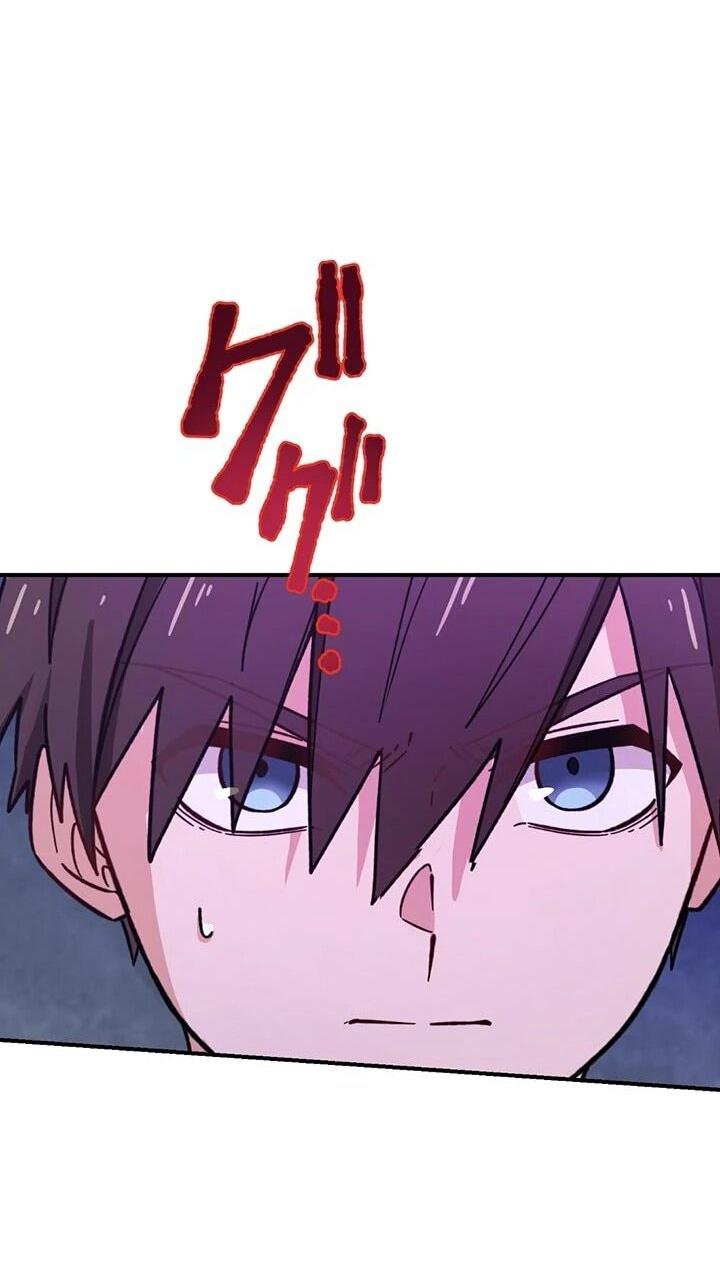 Манга Сильнейший убийца перемещается в другой мир вместе с классом - Глава 112 Страница 15