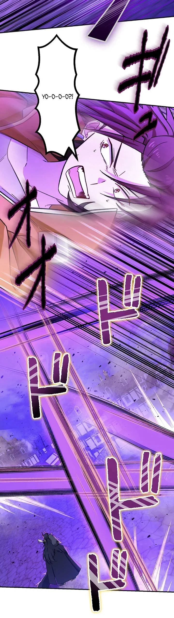 Манга Сильнейший убийца перемещается в другой мир вместе с классом - Глава 114 Страница 21