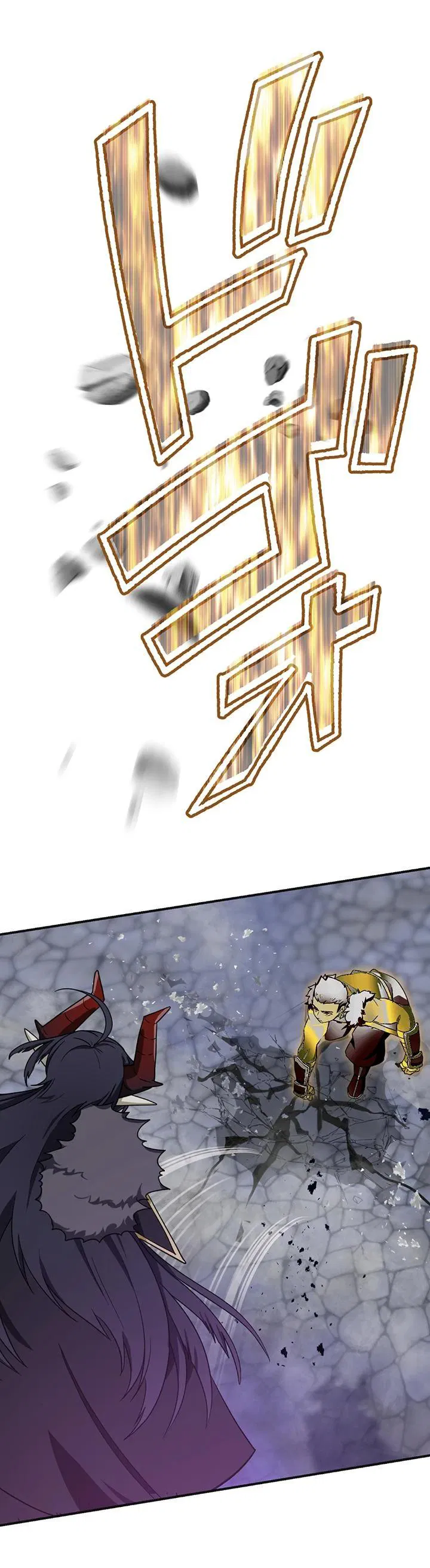 Манга Сильнейший убийца перемещается в другой мир вместе с классом - Глава 114 Страница 28