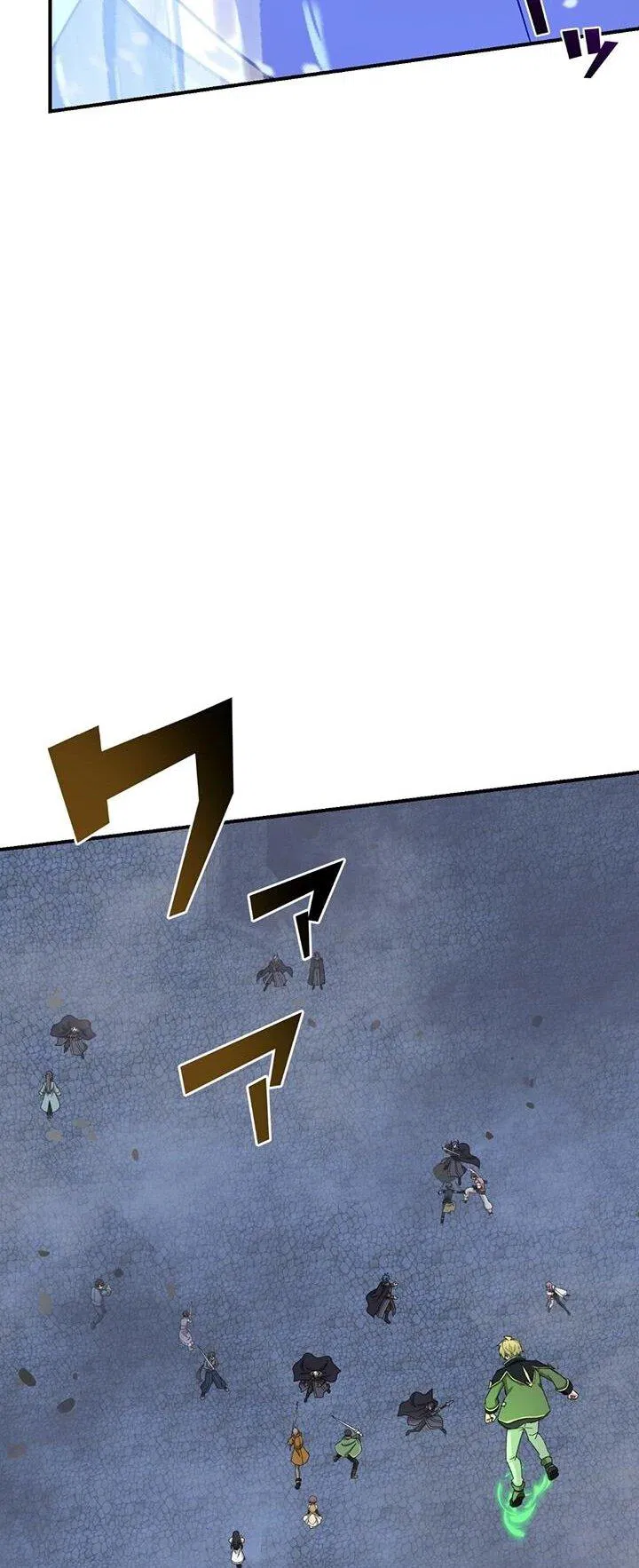 Манга Сильнейший убийца перемещается в другой мир вместе с классом - Глава 117 Страница 30