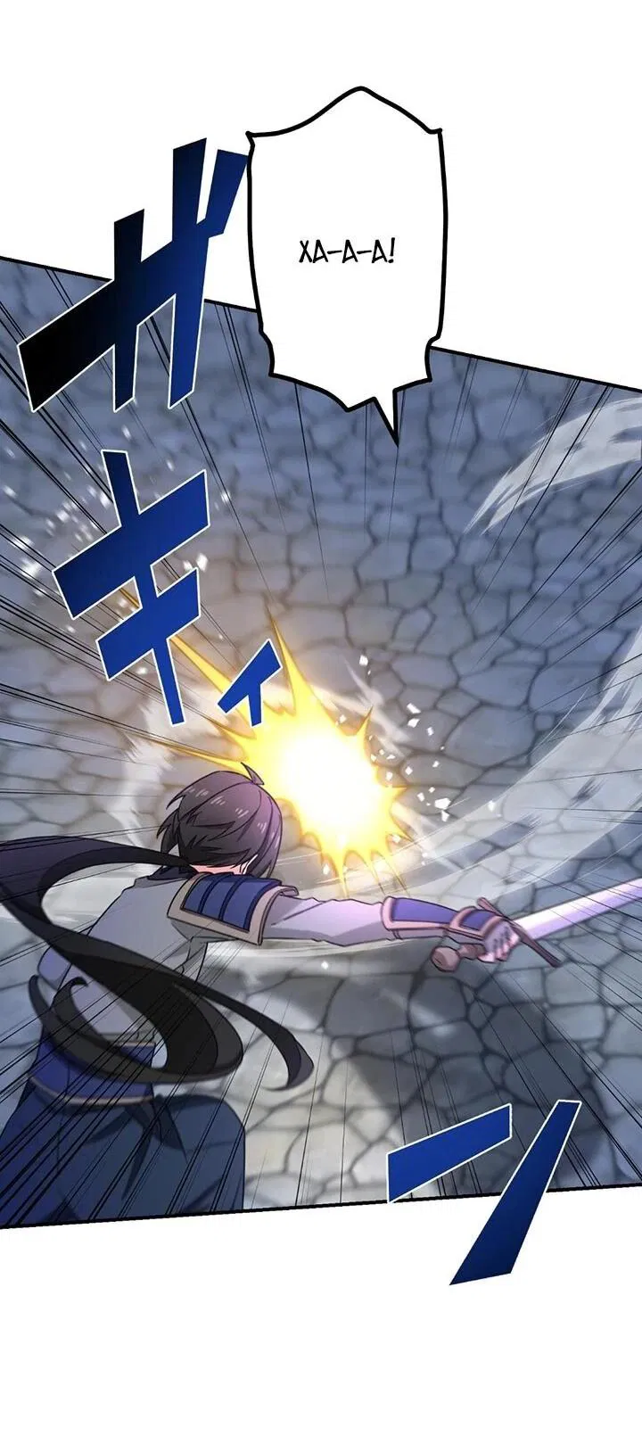 Манга Сильнейший убийца перемещается в другой мир вместе с классом - Глава 117 Страница 43