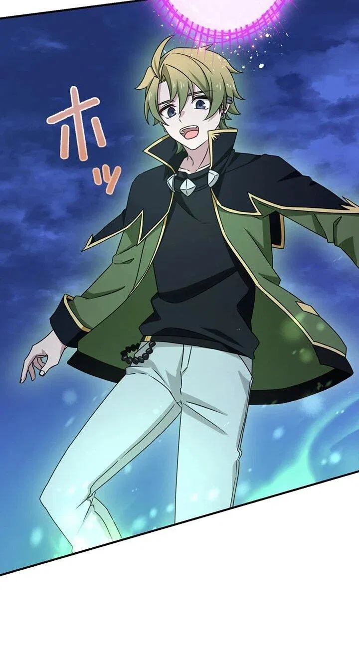 Манга Сильнейший убийца перемещается в другой мир вместе с классом - Глава 117 Страница 68