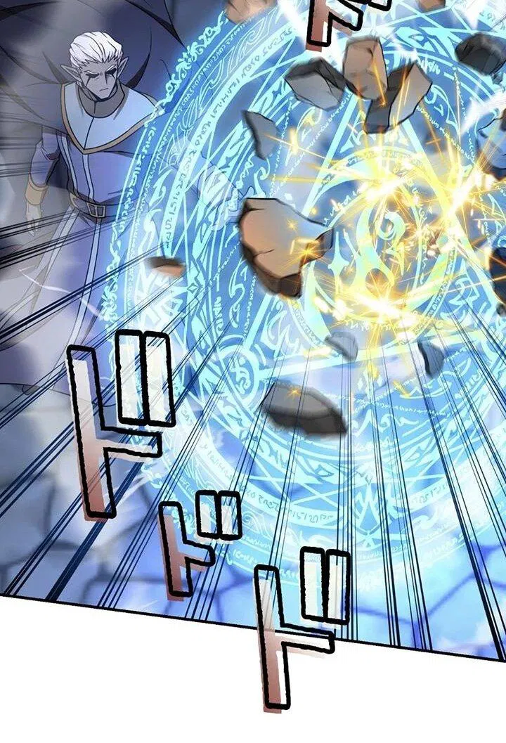 Манга Сильнейший убийца перемещается в другой мир вместе с классом - Глава 117 Страница 57