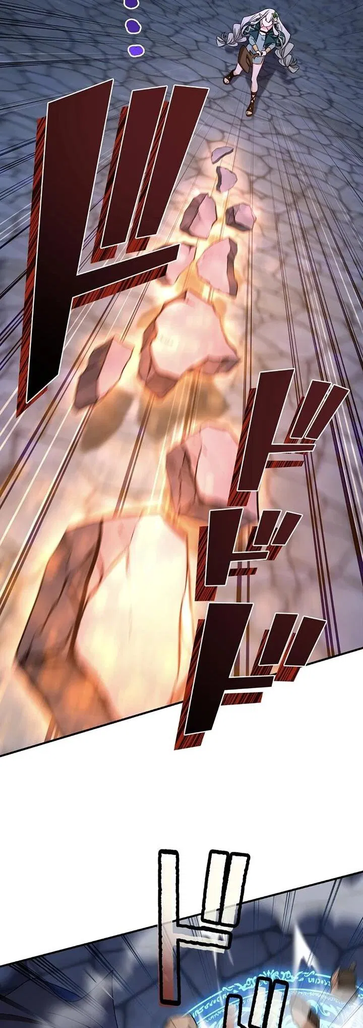 Манга Сильнейший убийца перемещается в другой мир вместе с классом - Глава 117 Страница 56